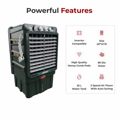 12" CUITE
